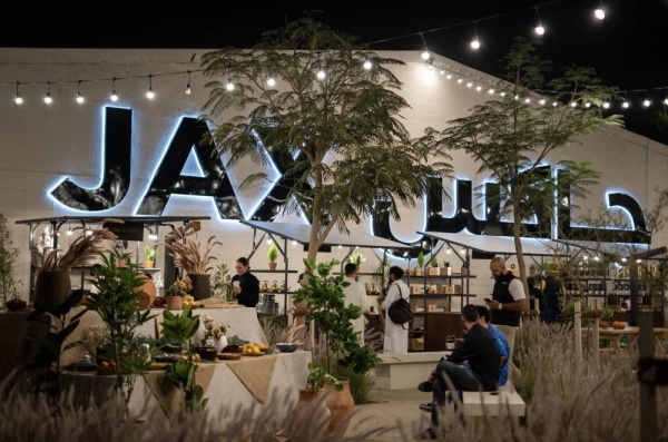 Whats-so-special-about-JAX-Ramadan-Market-2025-in-Riyadh