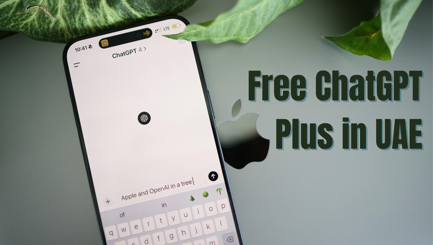 Guide-to-Free-ChatGPT-Plus-in-UAE