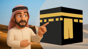 Hajj-Guide-2025-by-Marhabein