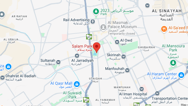 where-is-salam-park-in-Riyadh