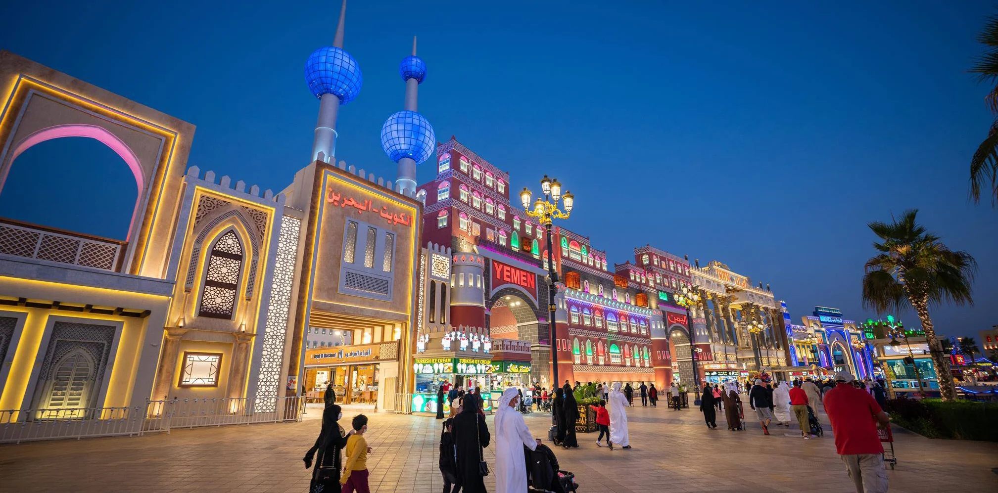 Spend-a-day-at-Global-Village-Dubai