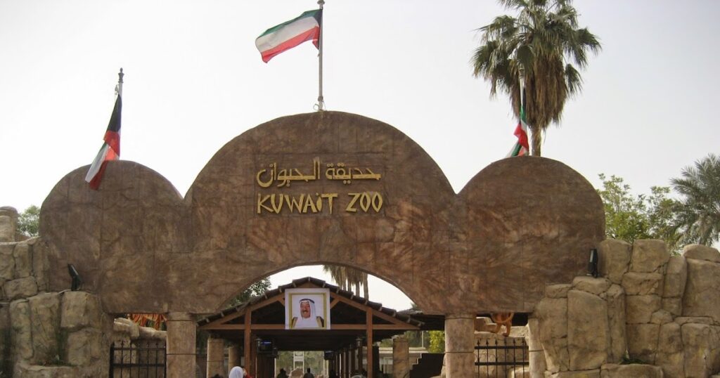 kuwait-zoo-free-things-to-do-on-eid-in-kuwait