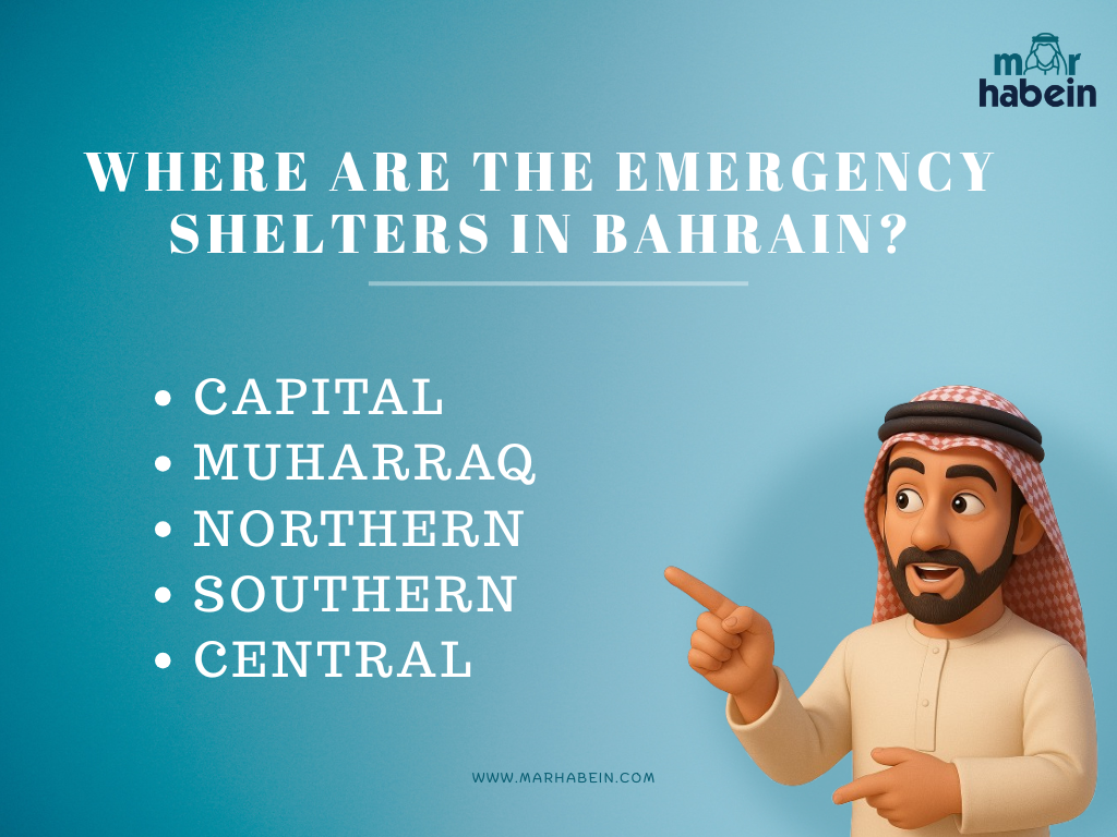 Where-Are-the-Emergency-Shelters-in-Bahrain-Marhabein