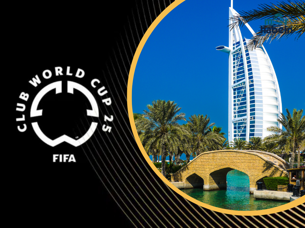 Where-to-watch-FIFA-Club-World-Cup-2025-in-UAE