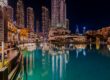 free-things-to-do-on-Eid-Al-Adha-2025-in-UAE