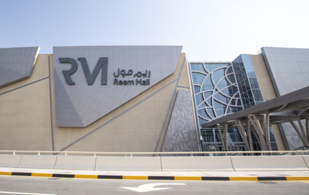 free-things-to-do-in-abu-dhabi-reem-mall