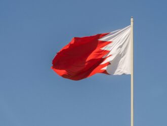 siren-alert-feature-in-bahrain