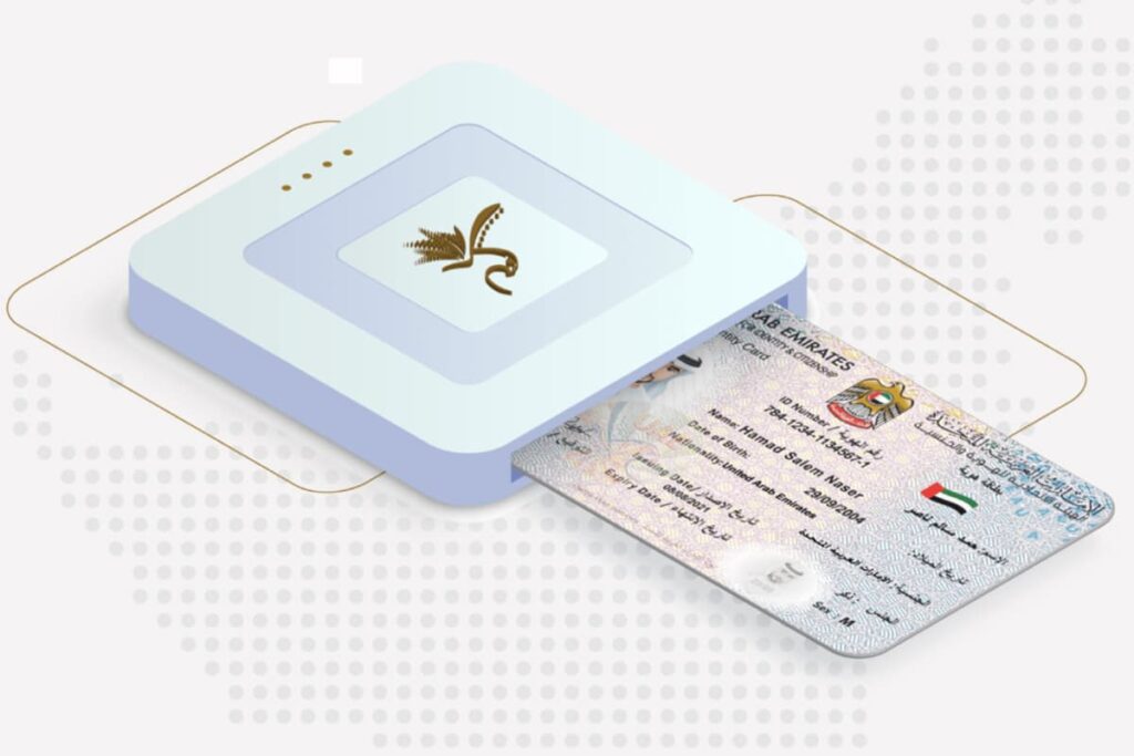 emirates-ID-perks-you-should-know