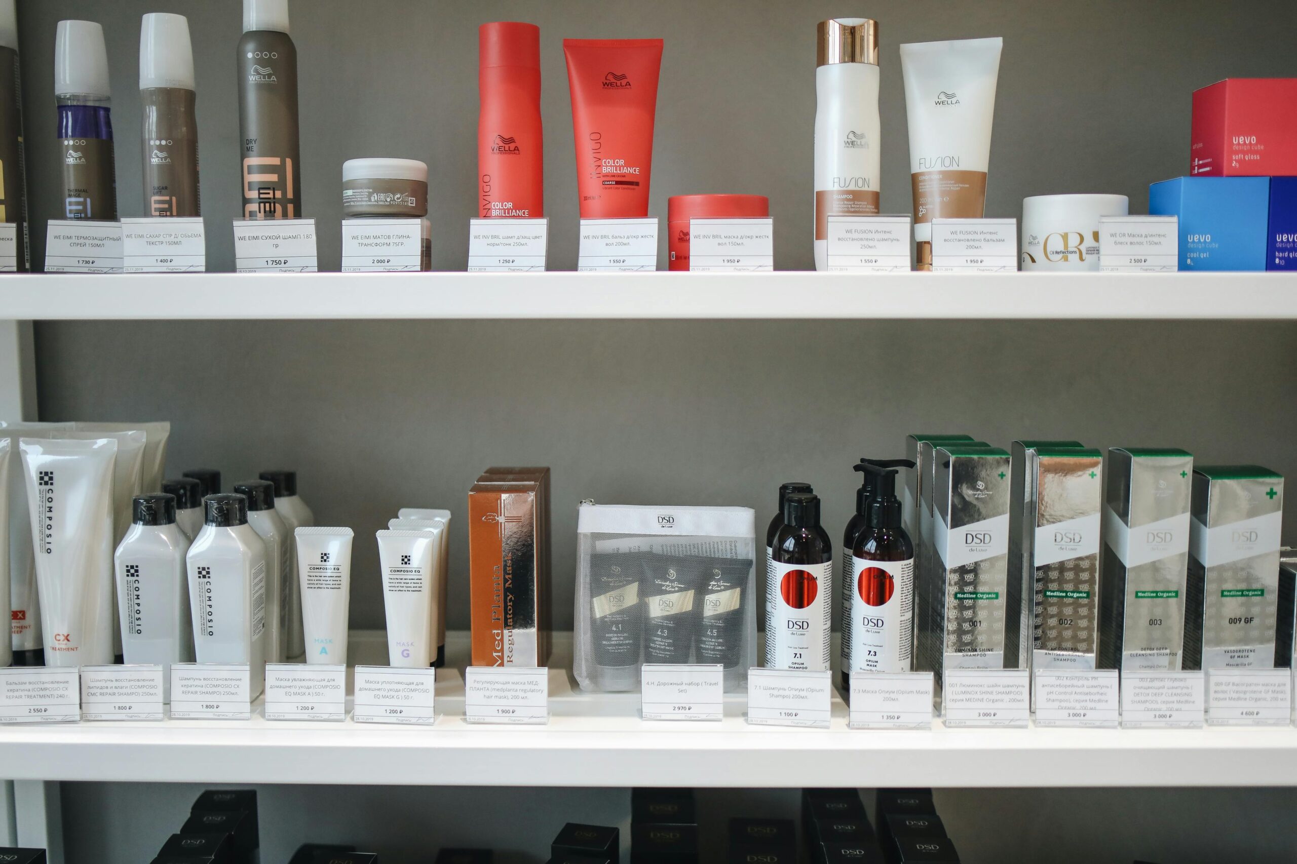 affordable-cosmetics-in-bahrain