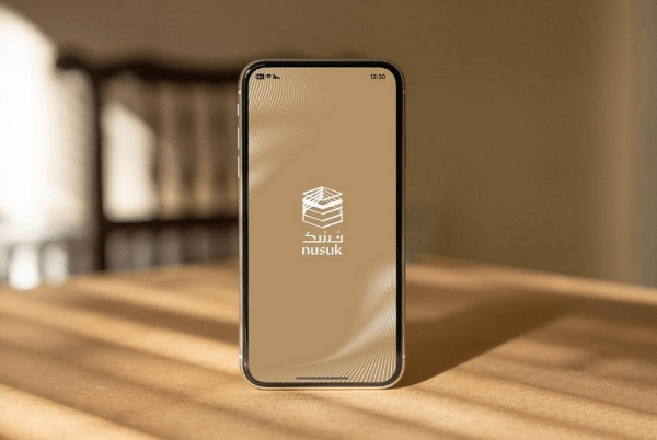 book-hotel-via-nusuk-app-2025