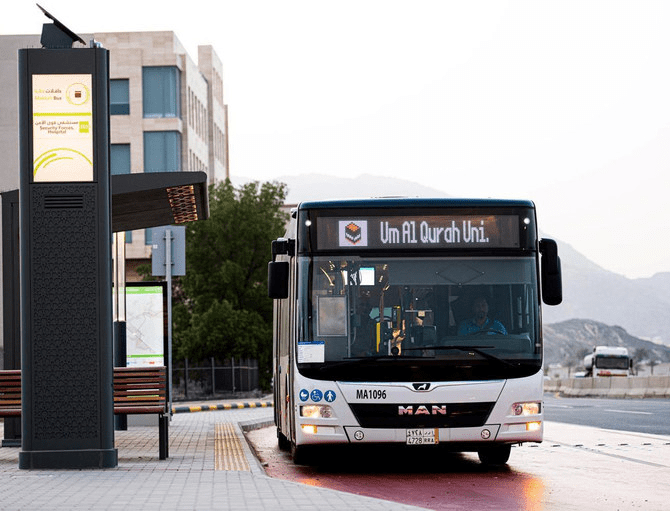 tips-public-buses-in-Madina
