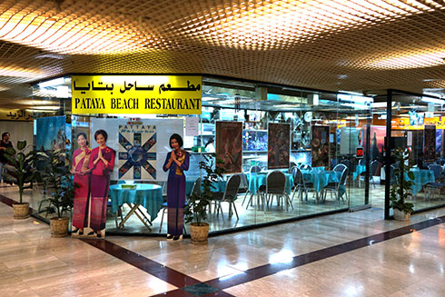 pataya-beach-best-local-food-in-kuwait