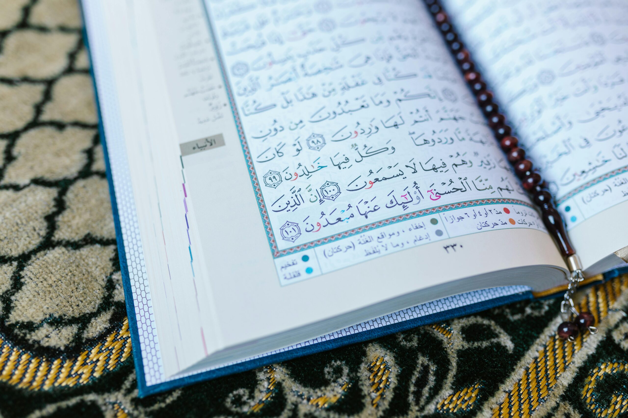 quiet-spots-in-Makkah-for-peaceful-prayers