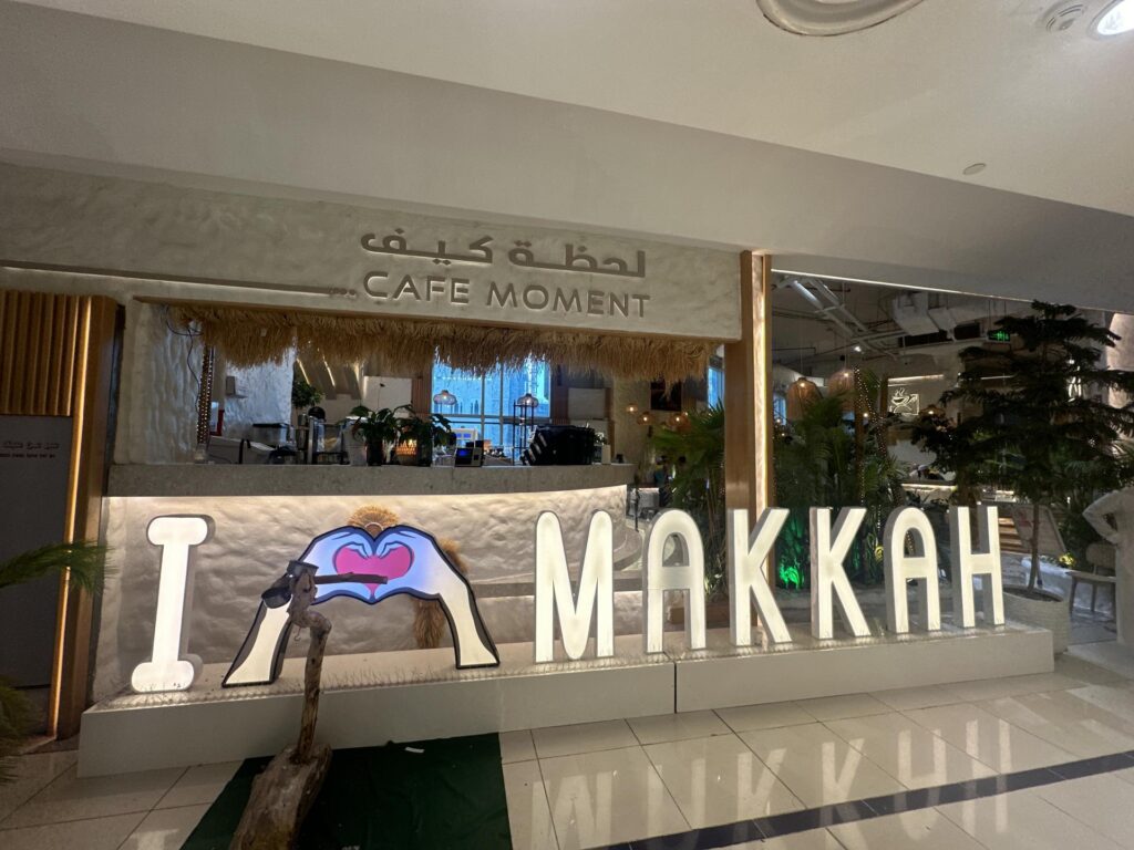 top-cafes-near-masjid-al-haram