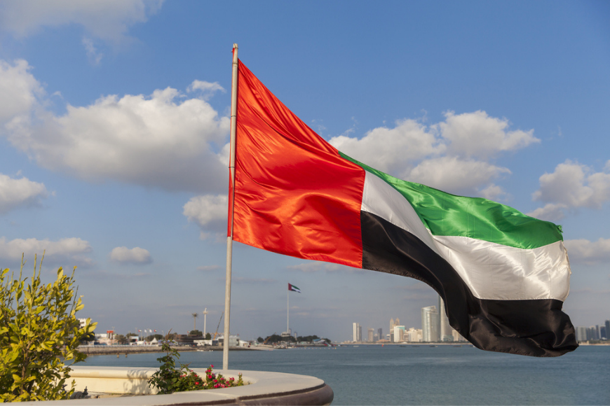 uae-flag-day-2025-celebration
