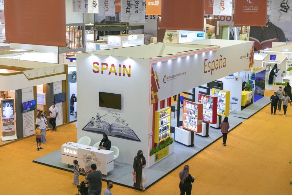 sibf-2025-dates